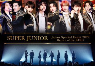 【国内盤DVD】SUPER JUNIOR ／ SUPER JUNIOR Japan Special Event 2022〜Return of the KING〈2枚組〉 [2枚組]