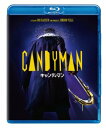 【国内盤ブルーレイ】【新品】【PG12】キャンディマン