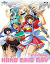 【国内盤ブルーレイ】【新品】HAND MAID メイ