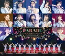【国内盤ブルーレイ】【新品】つばきファクトリー / CONCERT TOUR〜PARADE 日本武道館スッペシャル〜