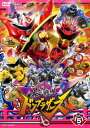 【国内盤DVD】【新品】スーパー戦隊シリーズ 暴太郎戦隊ドンブラザーズ VOL.5