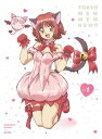【国内盤ブルーレイ】【新品】東京ミュウミュウ にゅ〜1