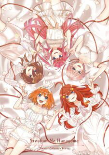 楽天あめりかん・ぱい【国内盤ブルーレイ】【新品】五等分の花嫁 コンパクト・コレクション[2枚組]