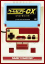 【国内盤DVD】ゲームセンターCX DVD-BOX 19 [2枚組]