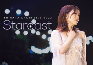 【国内盤ブルーレイ】石原夏織 ／ LIVE 2022「Starcast」
