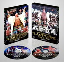 【国内盤ブルーレイ】【新品】武藤敬司引退記念Blu-ray BOX PRO-WRESTLING