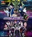 【国内盤ブルーレイ】【新品】仮面ライダーゲンムズ