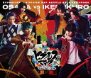 【国内盤ブルーレイ】ヒプノシスマイク-Division Rap Battle- Rule the Stage《どついたれ本舗 vs Buster Bros!!!》【B2023/2/1発売】