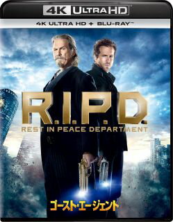 Western Films - 【国内盤ブルーレイ】【新品】ゴースト・エージェント R.I.P.D. 4K Ultra HD+ブルーレイ[2枚組]