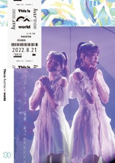 【国内盤ブルーレイ】【新品】harmoe / 1st LIVE TOUR"This is harmoe world"