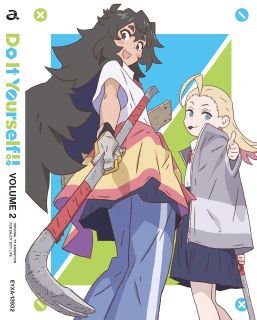 BOX - 【国内盤ブルーレイ】【新品】Do It Yourself!!-どぅー・いっと・ゆあせるふ- 2【B2023/1/27発売】