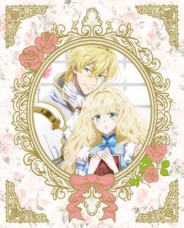 【国内盤ブルーレイ】【新品】虫かぶり姫 第1巻【B2023/1/25発売】 【国内盤ブルーレイ】【新品】虫かぶり姫 第1巻【B2023/1/25発売】