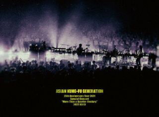 【国内盤ブルーレイ】ASIAN KUNG-FU GENERATION ／ 映像作品集18巻〜25th Anniversary Tour 2021 Special Concert