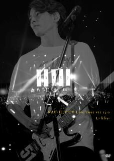 【国内盤DVD】藤木直人 ／ NAO-HIT TV Live Tour ver13.0〜L-fifty〜