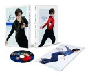 【国内盤ブルーレイ】【新品】宇野昌磨 決意〜To Reach Further