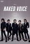 ڹץ֥롼쥤LUNA SEA  -A NEW VOICE- ƻ 2022.8.27 Day2[Naked Voice]BM2023/3/14ȯ