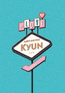 【国内盤ブルーレイ】【新品】=LOVE / Music Video集「タイトル未定」[Blu-ray]【B2023/1/25発売】