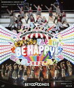 【国内盤ブルーレイ】【新品】BEYOOOOONDS / BEYOOOOOND1St CONCERT TOUR〜もういっちょどんと来い!BE HAPPY!〜〈2枚...