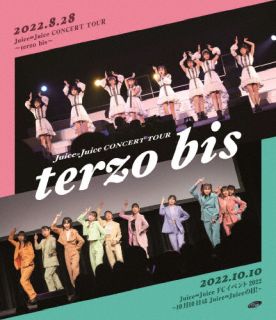 【国内盤ブルーレイ】【新品】Juice=Juice ／ CONCERT TOUR～terzo bis～〈2枚組〉[2枚組]【BM2023/2/8発売】