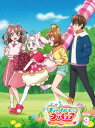 【国内盤ブルーレイ】【新品】デリシャスパーティ プリキュア vol.3【B2023/3/22発売】