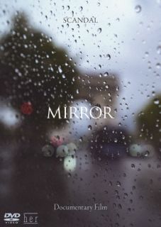 【国内盤DVD】【新品】SCANDAL ／ SCANDAL"Documentary film MIRROR"【DM2023/2/22発売】