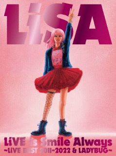 【国内盤ブルーレイ】LiSA ／ LiVE is Smile Always〜LiVE BEST 2011-2022&LADY BUG〜〈完全生産限定盤・3枚組〉[3枚組][初回出荷限定]【B2023/4/19発売】