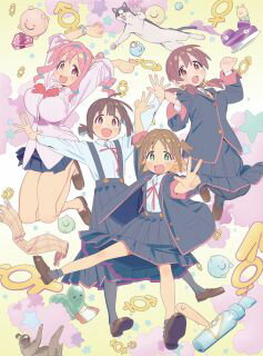 ねことうふ原作コミックをアニメ化するTSFコメディ。引きこもりのダメニートであるお兄ちゃんが、天才科学者である妹に怪しい薬を飲まされ、可愛い女の子になってしまう……。元男の主人公の声に高野麻里佳。【品番】　TBR-33054D【JAN】　4988104133540【発売日】　2023年06月21日【収録内容】〈 07〉〜〈 12〉【関連キーワード】阿知波大輔|横手美智子|金元寿子|石原夏織|津田美波|日岡なつみ|優木かな|伏原あかね|高野麻里佳|土居真紀子|桶狭間ありさ|吉田光平|藤井慎吾|ねことうふ|今村亮|小林雅代|アチワダイスケ|ヨコテミチコ|カネモトヒサコ|イシハラカオリ|ツダミナミ|ヒオカナツミ|ユウキカナ|フクハラアカネ|コウノマリカ|ドイマキコ|オケハザマアリサ|ヨシダコウヘイ|フジイシンゴ|ネコトウフ|イマムラリョウ|コバヤシマサヨ|オニイチャンハ・オシマイ・ブルーレイ・ボックス・ゲカン|