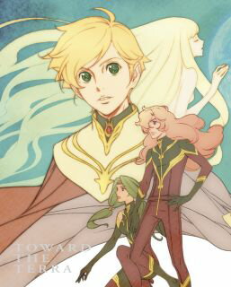 【国内盤ブルーレイ】【新品】地球へ… Blu-ray Disc BOX[4枚組][初回出荷限定]【B2023/3/29発売】