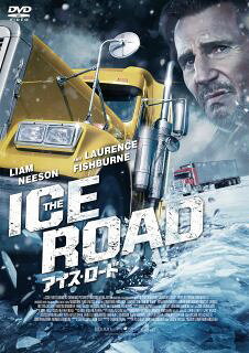 【国内盤DVD】【新品】アイス・ロード【D2023/3/17発売】