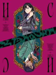 【国内盤ブルーレイ】【新品】HIGH CARD Vol.2【B2023/5/24発売】