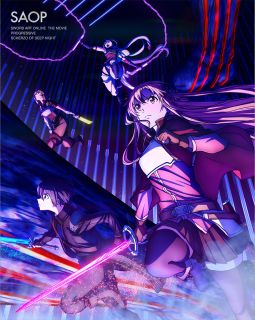 キリトからヒロインのアスナへ視点を変えて再構築した、物語の原点をたどる『ソードアート・オンライン プログレッシブ』のアニメ・シリーズ第2弾。ゲームオーバーが現実の死に直結するデスゲームが展開していく。【品番】　ANZB-14047〜8【JAN】　4534530143181【発売日】　2023年05月24日【収録内容】〈CD〉新規キャラソン2曲【関連キーワード】梶浦由記|関智一|岩浪美和|平澤晃弘|安元洋貴|戸松遥|関幸司|高橋伸也|松岡禎丞|川原礫|逢坂良太|abec|中野尚美|水瀬いのり|阿座上洋平|井澤詩織|小林裕介|本渡楓|戸谷賢都|永野由祐|大塚剛央|伊藤友沙|大島由貴|河野亜矢子|玉井勇輝|カジウラユキ|セキトモカズ|イワナミヨシカズ|ヒラサワアキヒロ|ヤスモトヒロキ|トマツハルカ|セキコウジ|タカハシシンヤ|マツオカヨシツグ|カワハラレキ|オオサカリョウタ|アベシ|ナカノナオミ|ミナセイノリ|アザカミヨウヘイ|イザワシオリ|コバヤシユウスケ|ホンドカエデ|トヤケント|ナガノユウスケ|オオツカタケオ|イトウユウサ|オオシマユキ|コウノアヤコ|タマイユウキ|ゲキジョウバン・ソード・アート・オンライン・プログレッシブ・クラキ・ユウヤミノ・スケルツォ|