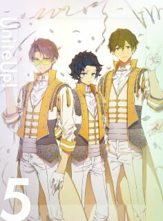 【国内盤ブルーレイ】【新品】UniteUP! 5[初回出荷限定]【B2023/8/30発売】