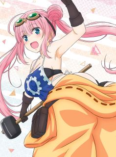 【国内盤ブルーレイ】【新品】あやかしトライアングル 4[初回出荷限定]【B2023/12/27発売】