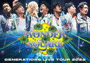 【国内盤ブルーレイ】【新品】GENERATIONS from EXILE TRIBE / GENERATIONS LIVE TOUR 2022