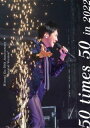 【国内盤ブルーレイ】【新品】郷ひろみ / Hiromi Go 50th Anniversary