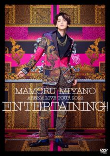 yDVDz{^ ^ MAMORU MIYANO ARENA LIVE TOUR 2022`ENTERTAINING!`q2gr[2g]yD2023/5/31z