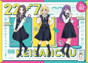 秋元康プロデュースによるデジタル声優アイドル、22/7の冠番組の第4シーズン。キャラクターたちがトップ・アイドルを目指すべく、MCの三四郎とともにさまざまなロケやトークに挑戦するさまをとらえる。【品番】　ANSX-15482【JAN】　4534530143716【発売日】　2023年06月28日【収録内容】〈 11〉〜〈 20〉【関連キーワード】秋元康|黒星紅白|渡辺明夫|いとうのいぢ|堀口悠紀子|岸田メル|QP:flapper|三四郎|深崎暮人|カントク|小宮浩信|宮島礼吏|山盛由果|相田周二|天城サリー|こやまひろかず|西條和|白沢かなえ|宮瀬玲奈|河瀬詩|涼花萌|高橋沙妃|小原トメ太|さくら小春|相川奈央|麻丘真央|望月りの|雨夜音|清井美那|四条月|月城咲舞|椎名桜月|手島nari|ゆーげん|アキモトヤスシ|クロボシコウハク|ワタナベアキオ|イトウノイヂ|ホリグチユキコ|キシダメル|QP・フラッパー|サンシロウ|ミサキクレヒト|カントク|コミヤヒロノブ|ミヤジマレイジ|ヤマモリユカ|アイダシュウジ|アマキサリー|コヤマヒロカズ|サイジョウナゴミ|シロサワカナエ|ミヤセレイナ|カワセウタ|スズハナモエ|タカハシサキ|オハラトメタ|サクラコハル|アイカワナオ|アサオカマオ|モチヅキリノ|アマヤオト|キヨイミナ|シジョウルナ|ツキシロエマ|シイナサツキ|テシマナリ|ユーゲン|ナナブンノ・ニジュウニ・ケイサンチュウ・シーズン・4・2|