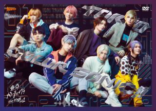 【国内盤DVD】【新品】東京カラーソニック!! the Stage Vol.1〈2枚組〉[2枚組]【D2023/6/21発売】