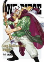 【国内盤DVD】【新品】ONE PIECE Log Collection