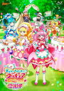 【国内盤ブルーレイ】【新品】デリシャスパーティ プリキュア感謝祭【B2023/7/19発売】
