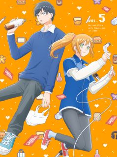 【国内盤DVD】【新品】山田くんとLv999の恋をする 5[初回出荷限定]【D2023/10/25発売】