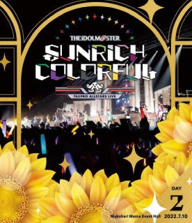 【国内盤ブルーレイ】【新品】THE IDOLM@STER 765PRO ALLSTARS LIVE SUNRICH COLORFUL DAY2 2枚組 【B2023/7/26発売】