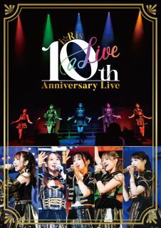 楽天あめりかん・ぱい【国内盤ブルーレイ】【新品】i☆Ris ／ i☆Ris 10th Anniversary Live～a Live～〈初回生産限定盤・2枚組〉[2枚組][初回出荷限定]【B2023/7/7発売】