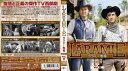【国内盤ブルーレイ】【新品】ララミー牧場 Season1 Vol.9【B2023/6/29発売】