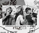 【国内盤ブルーレイ】【新品】ヒプノシスマイク-Division Rap Battle- Rule the Stage《Rep LIVE side M》【B202...