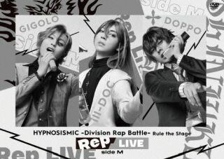 yDVDzqvmVX}CN-Division Rap Battle- Rule the StagesRep LIVE side MtyD2023/10/4z