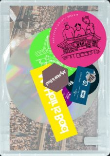 【国内盤ブルーレイ】【新品】My Hair is Bad / My Hair is Bad presents アルティメットホームランツアー 2023.2.19 Nippon Budokan【BM2023/7/26発売】 【国内盤ブルーレイ】【新品】My Hair is Bad / My Hair is Bad presents アルティメットホームランツアー 2023.2.19 Nippon Budokan【BM2023/7/26発売】