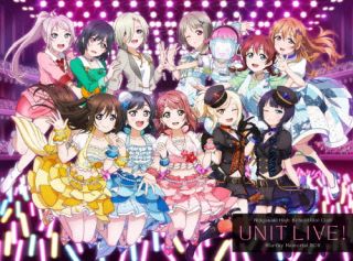 【国内盤ブルーレイ】ラブライブ!虹ヶ咲学園スクールアイドル同好会 Unit Live! Blu-ray Memorial BOX[9枚組]【B2023/10/18発売】