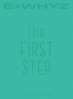 【国内盤ブルーレイ】【新品】ExWHYZ ／ LIVE at BUDOKAN the FIRST STEP〈初回生産限定盤〉[初回出荷限定]【BM2023/8/16発売】