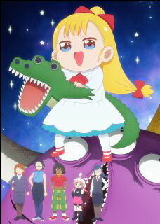 藤井おでこ原作のウェブコミックに基づくコメディ・アニメの第2シーズン。ごく普通の5歳児・六科なじむが社長を務めるむじなカンパニーを舞台に、前作を超えるギャグが展開する。声の出演に日高里菜、金元寿子ほか。【品番】　KWXA-2764【JAN】　4532640927646【発売日】　2023年09月29日【関連キーワード】日高里菜|金元寿子|小倉唯|上坂すみれ|金子彩花|いわたかずや|長谷川育美|渡辺奏|粗品|藤井おでこ|杉澤悟|ヒダカリナ|カネモトヒサコ|オグラユイ|ウエサカスミレ|カネコサヤカ|イワタカズヤ|ハセガワイクミ|ワタナベソウ|ソシナ|フジイオデコ|スギサワサトル|ヨウジョ・シャチョー・R・ブルーレイ・ボックス|